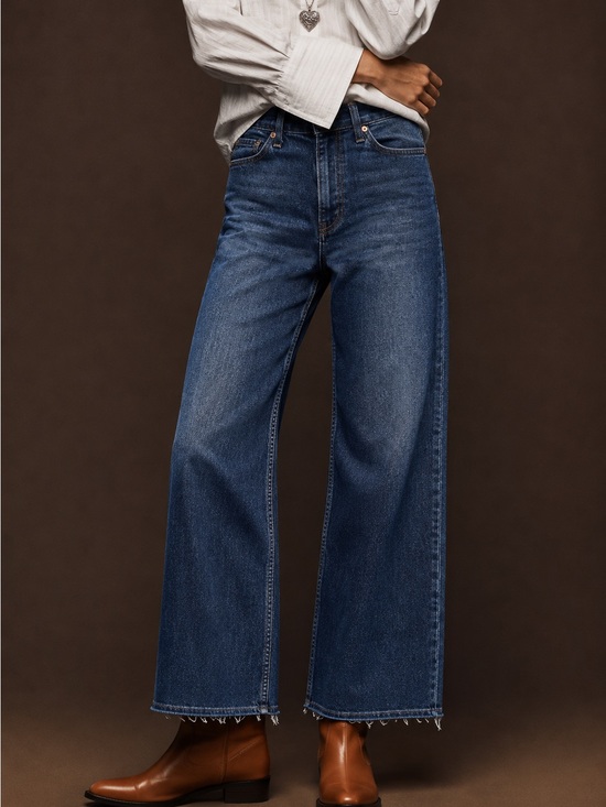 pistola Denim - pistola Lana High Rise Wide Leg Jean Raw Hem Dark Blue Wash in Elevation 27